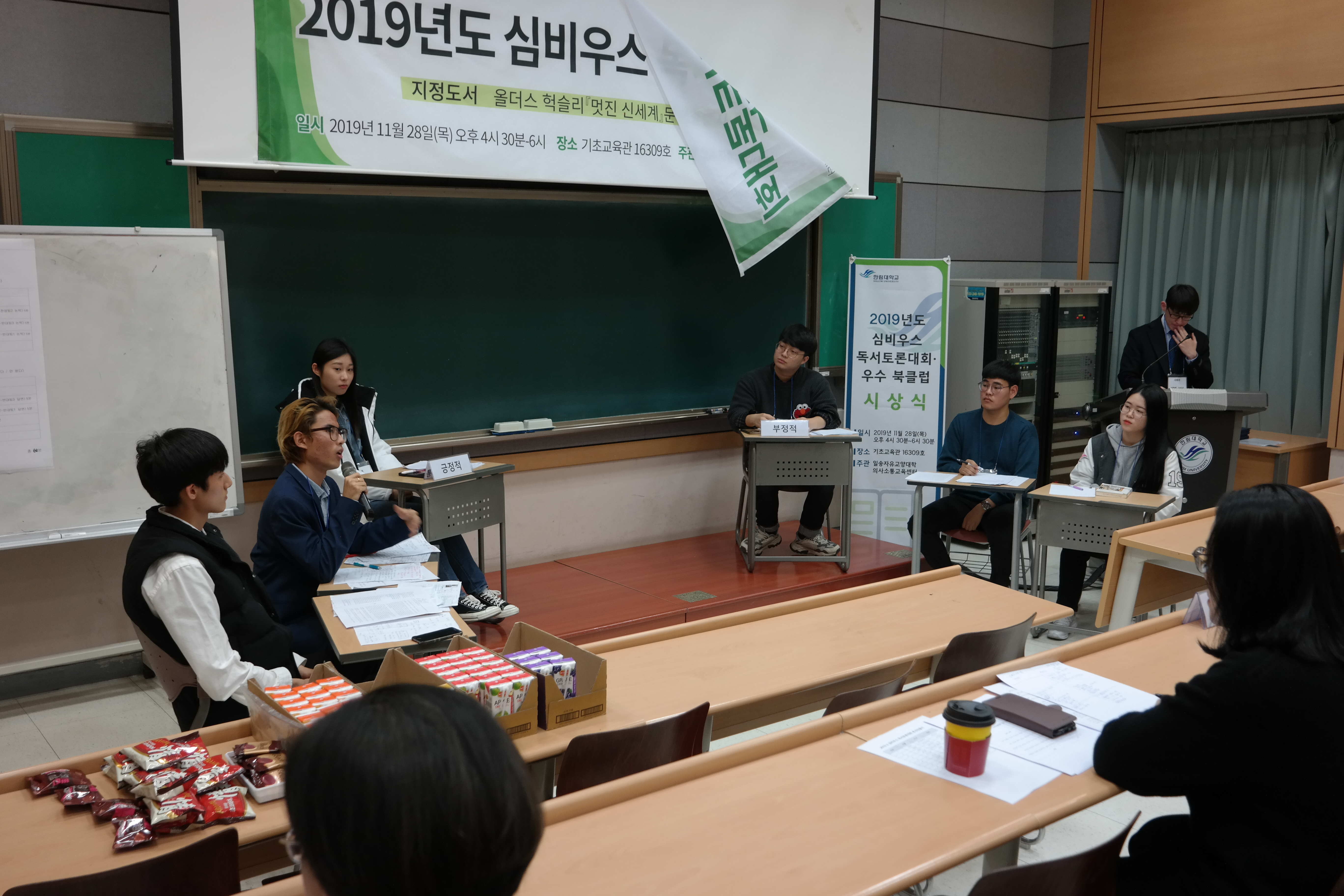 SAM_2271.JPG 이미지