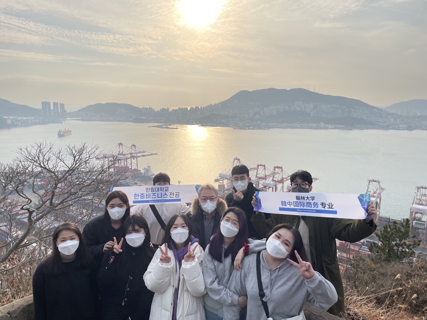 2021-2 부산항만답사2.jpg 첨부 이미지