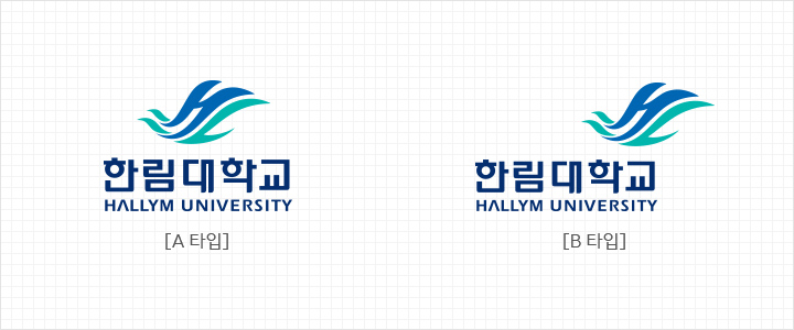 국영문 상하조합