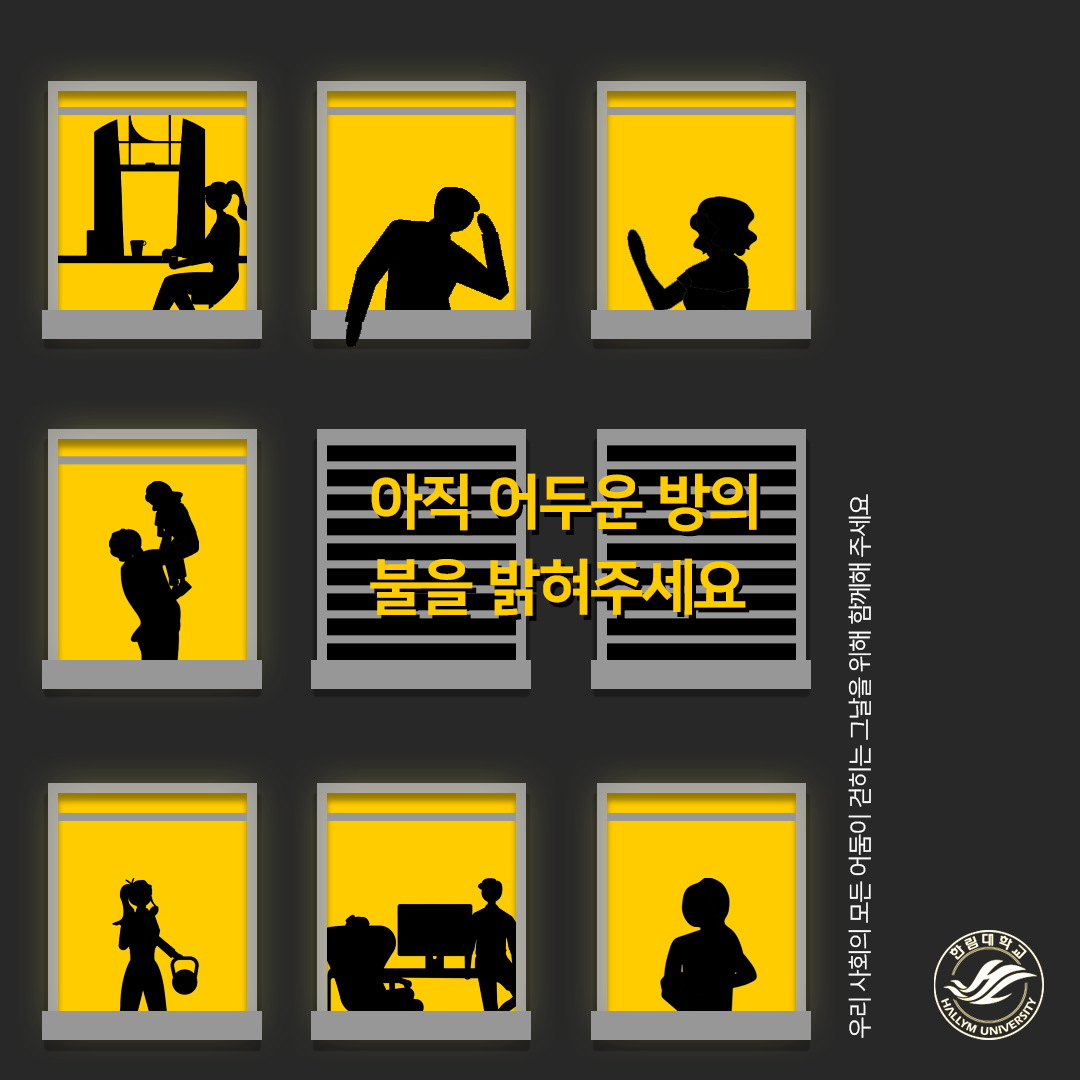 카드뉴스 1페이지.png 이미지