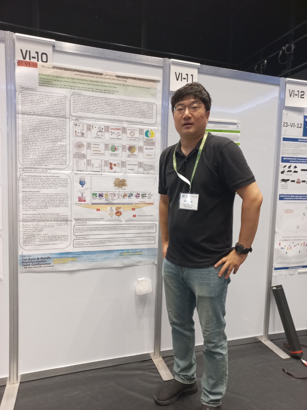 KakaoTalk_20241028_095209447.jpg 이미지