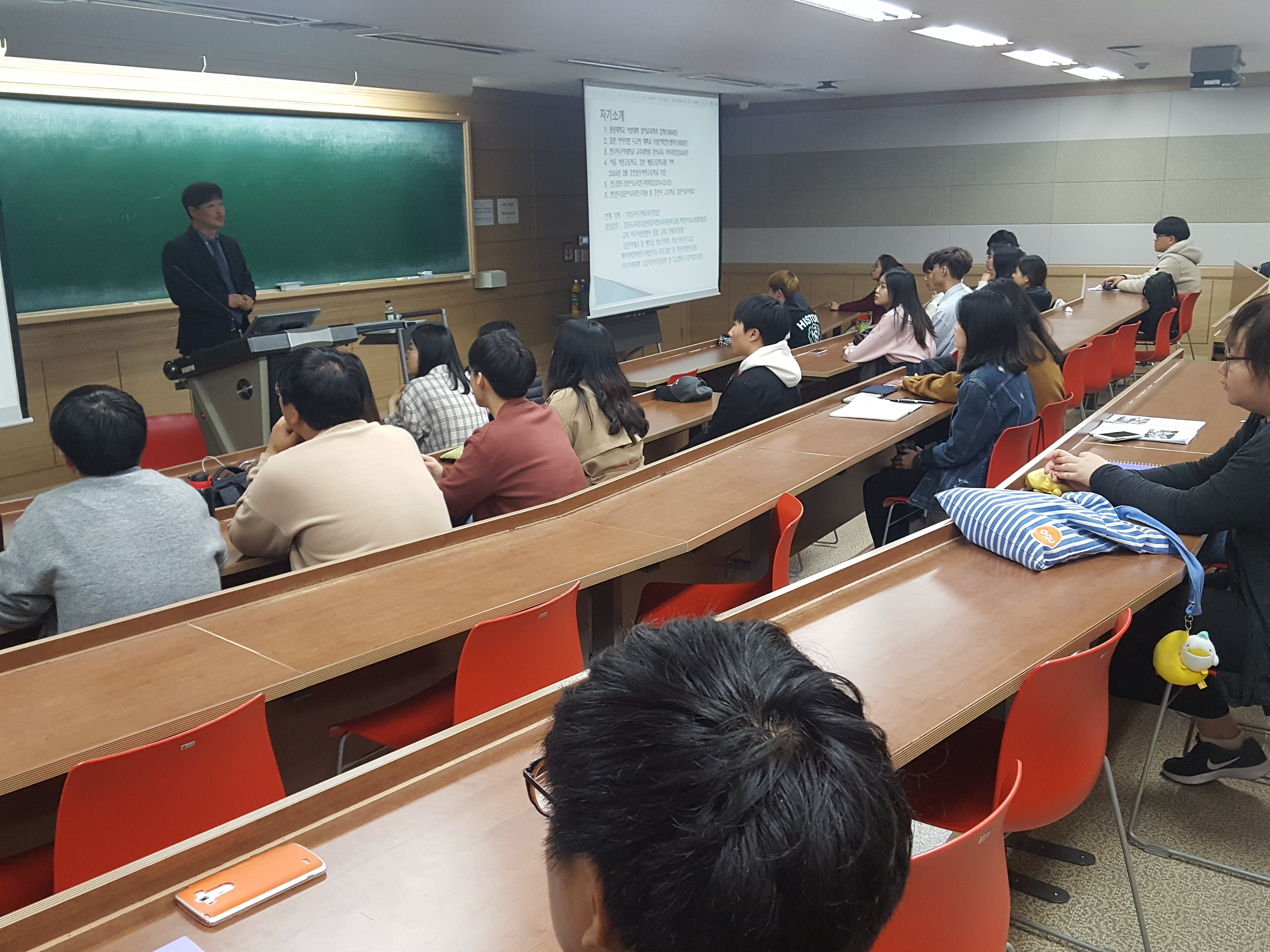 20191104_151257(1).jpg 이미지