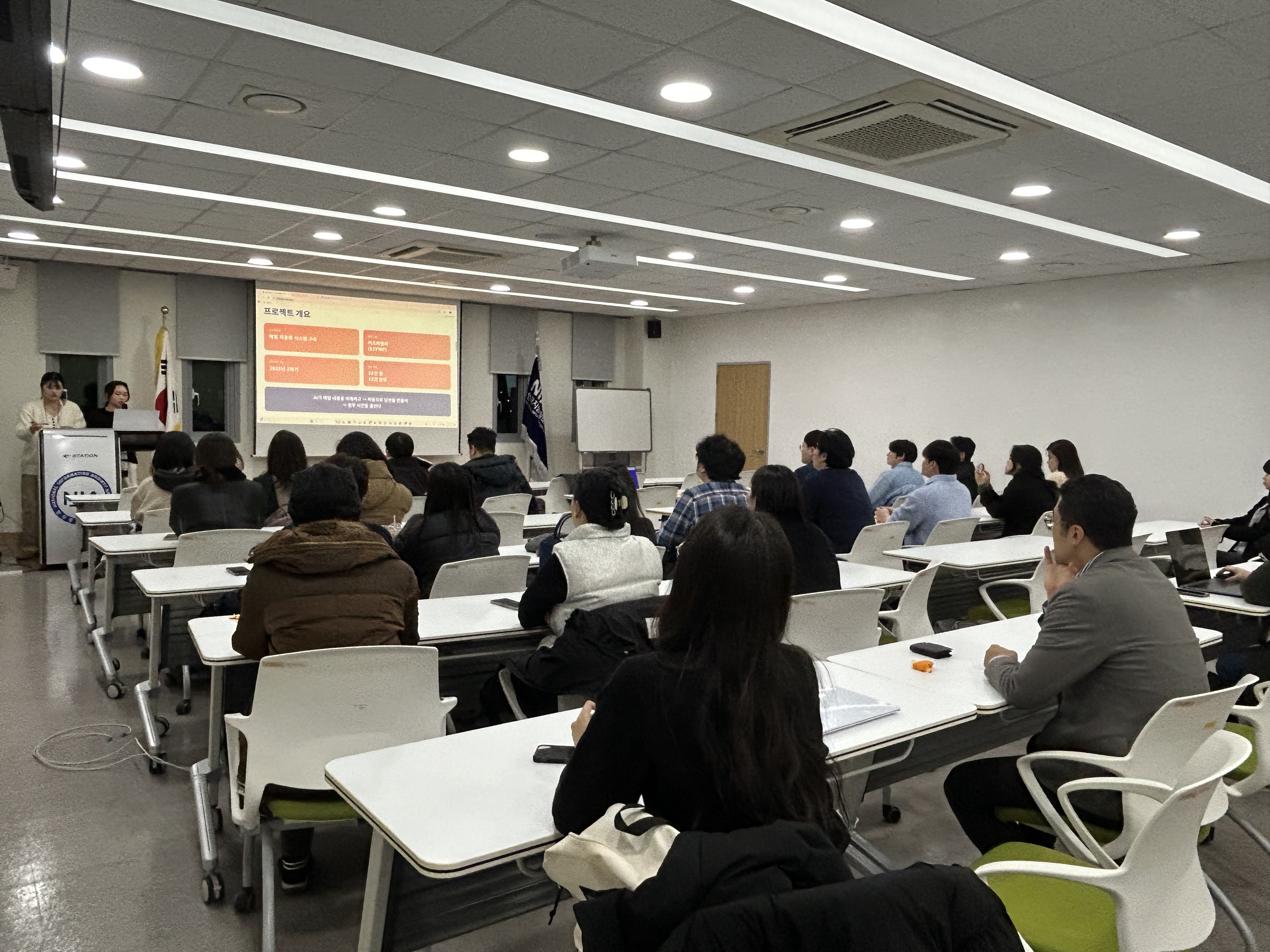 KakaoTalk_20260131_171502696_08.jpg 첨부 이미지