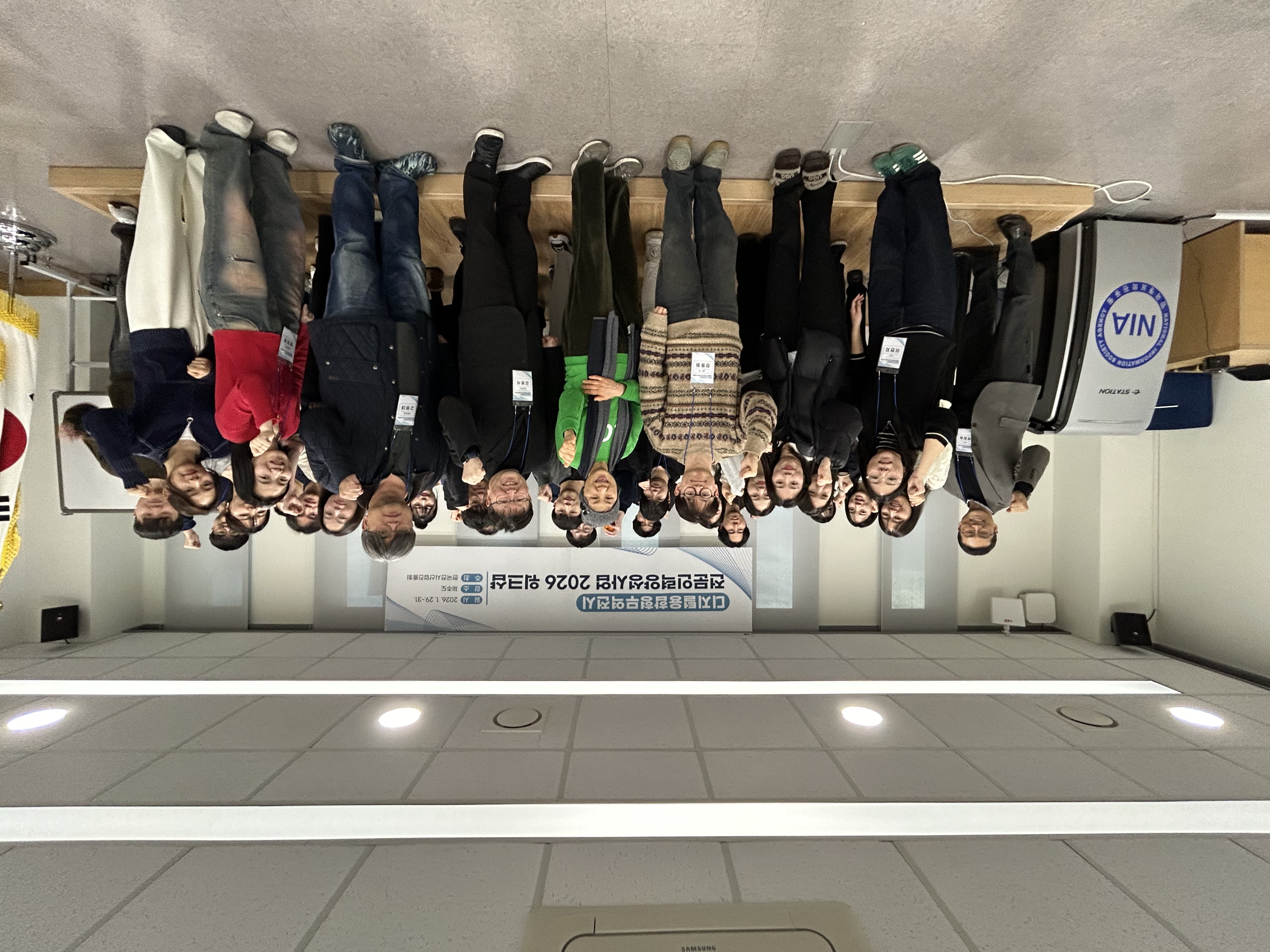 KakaoTalk_20260131_171502696_21.jpg 첨부 이미지