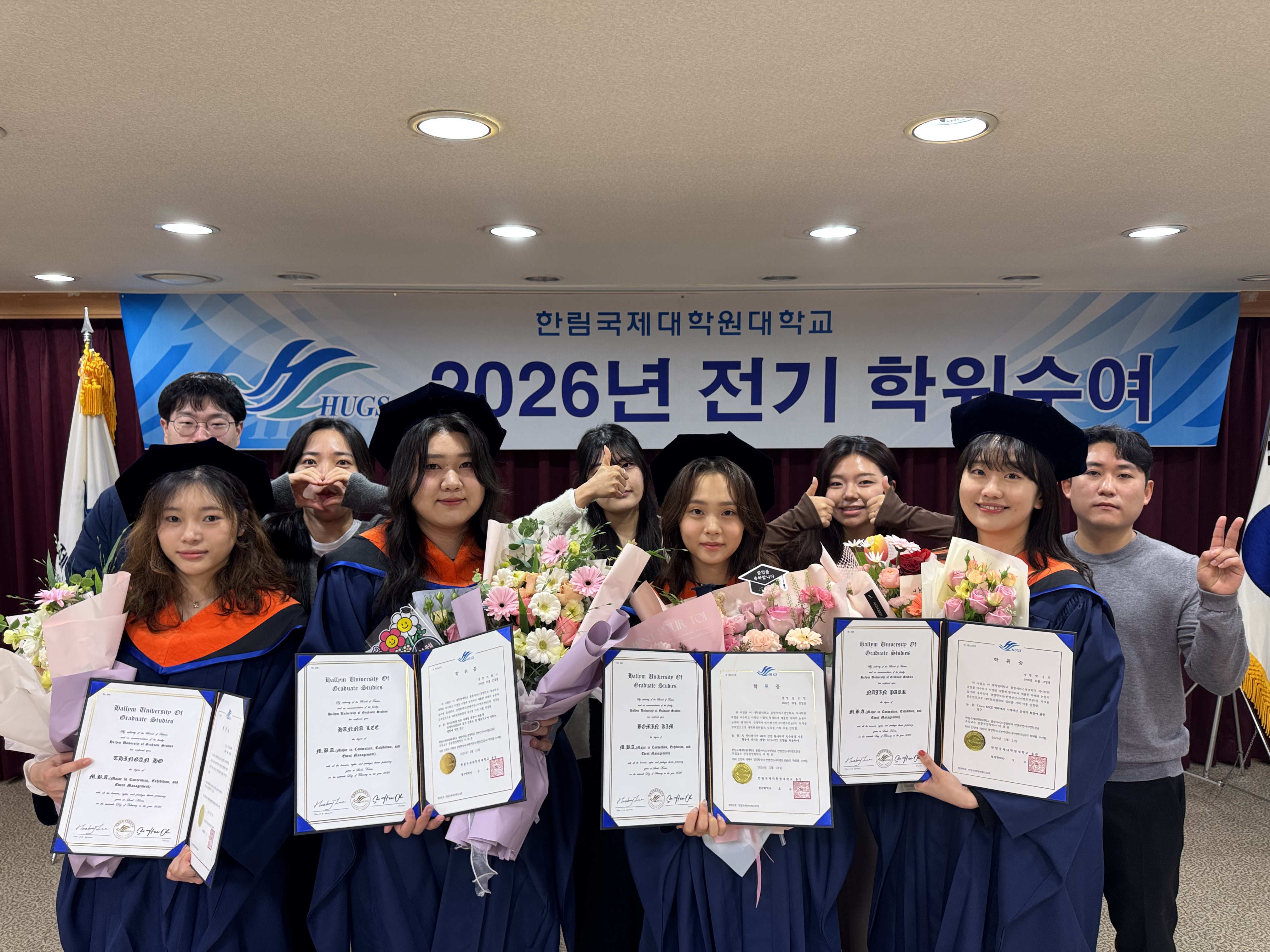 KakaoTalk_20260222_162015206_01.jpg 첨부 이미지