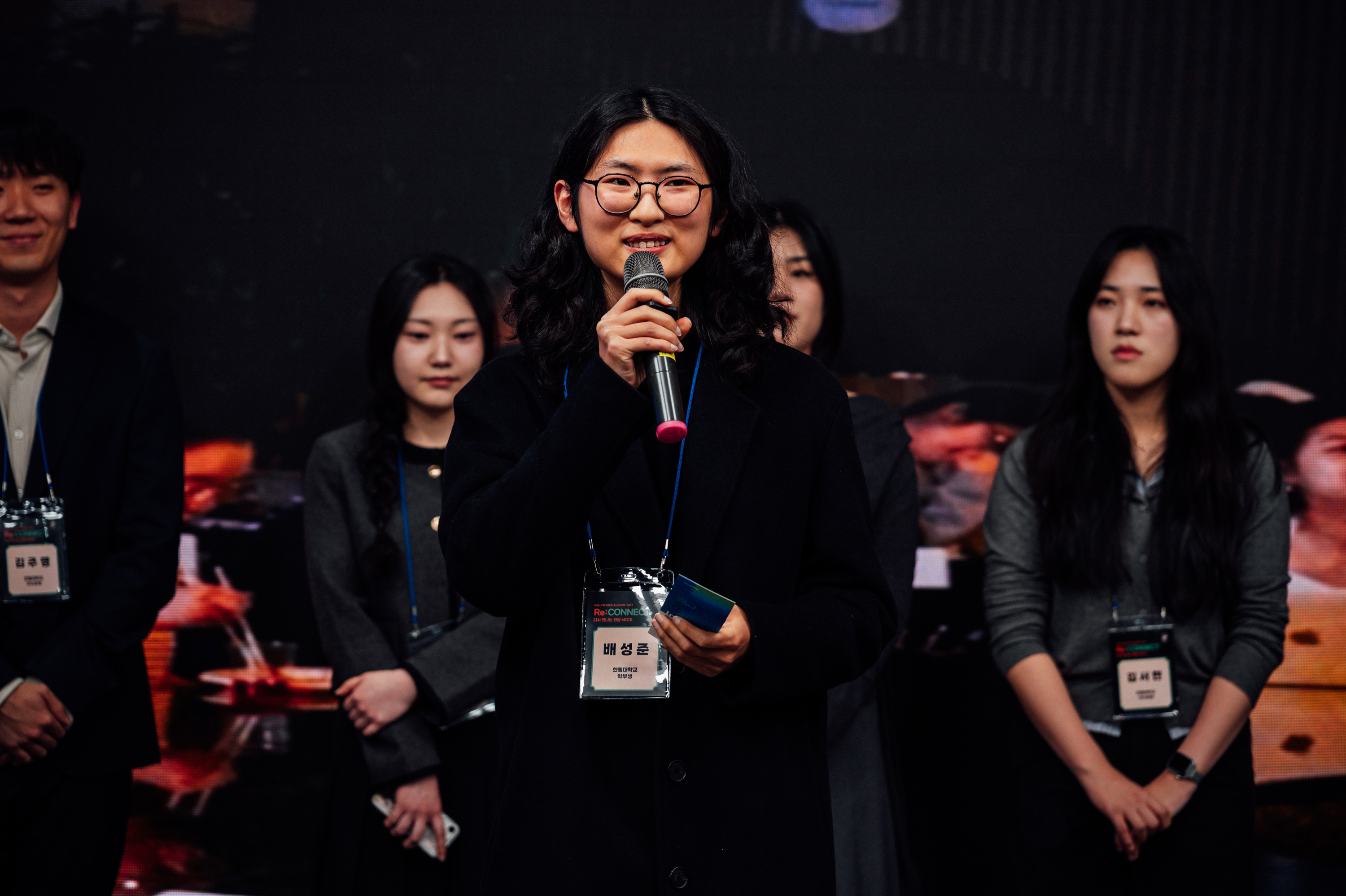 20260227_한림대_Reconnect-46.jpg 첨부 이미지