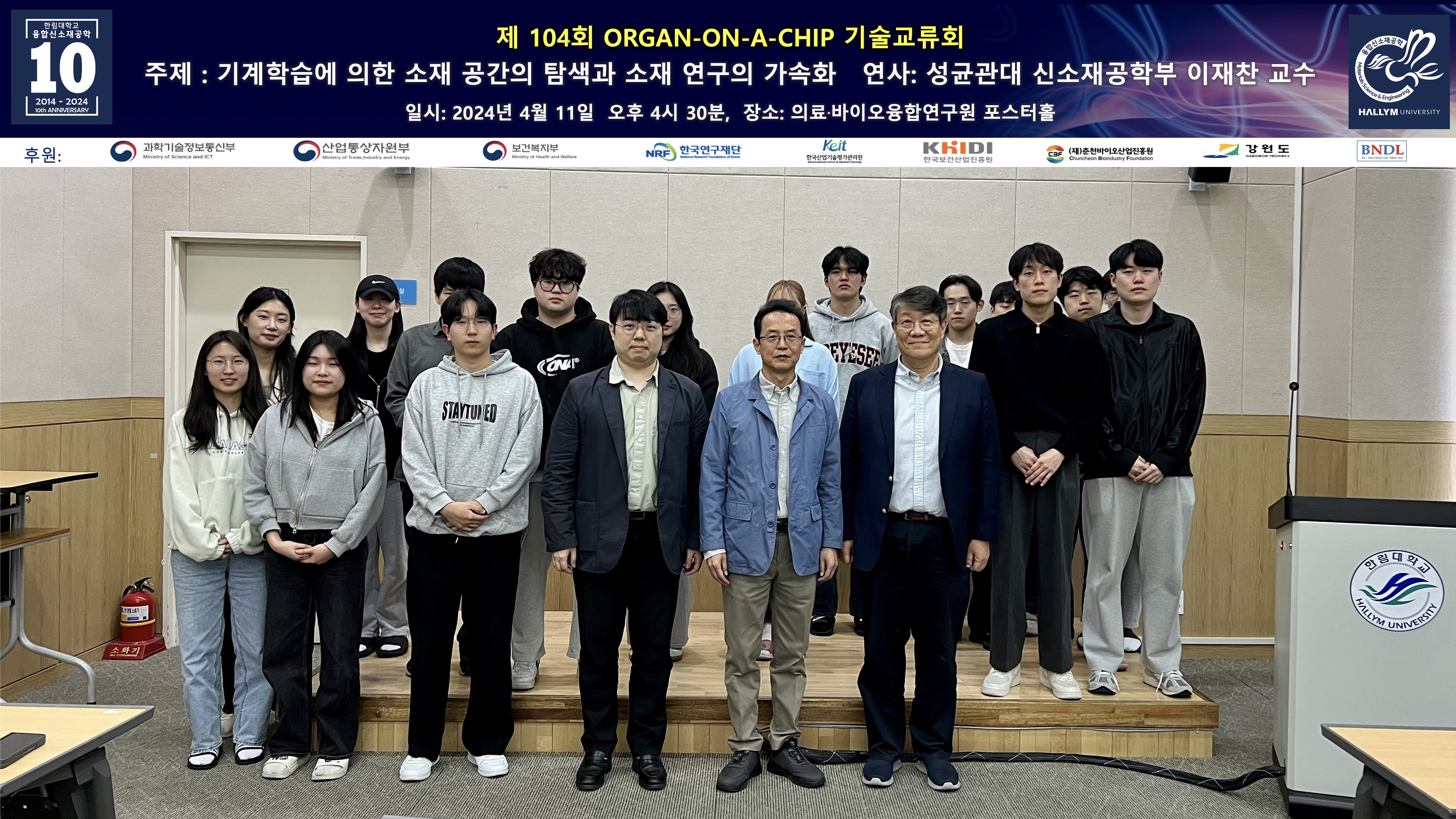 24-04-11.jpg 이미지