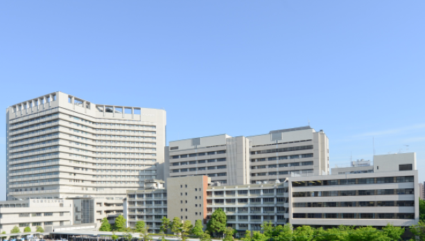 Nagoya City University
