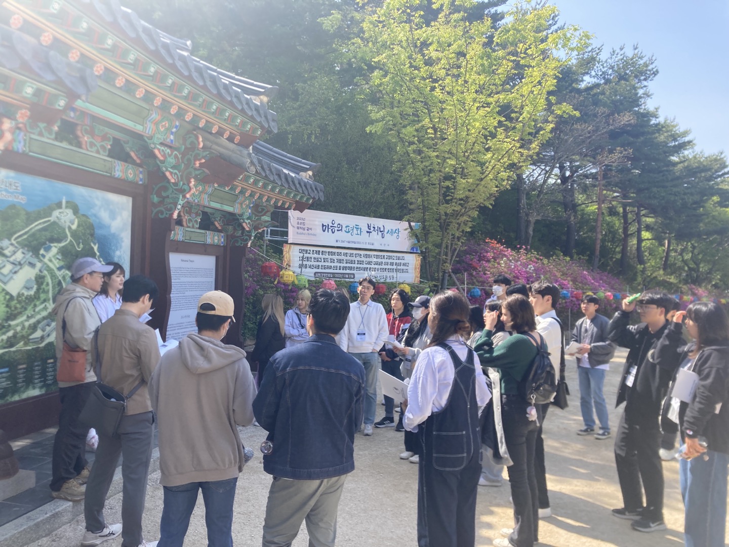 KakaoTalk_20230502_093010071.jpg 첨부 이미지