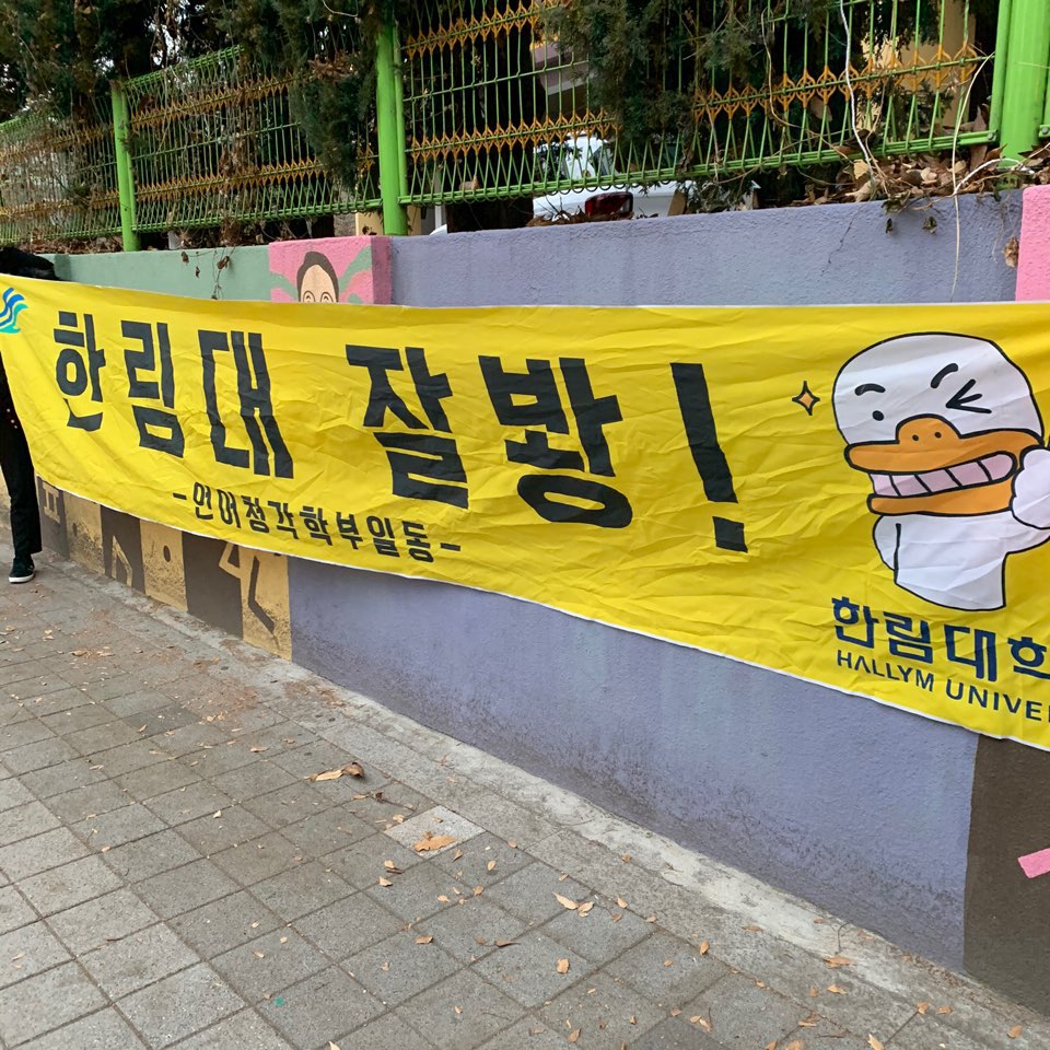 KakaoTalk_20201120_163202093_03.jpg 이미지