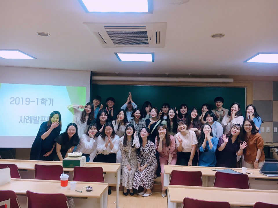 사례발표1.jpg 첨부 이미지