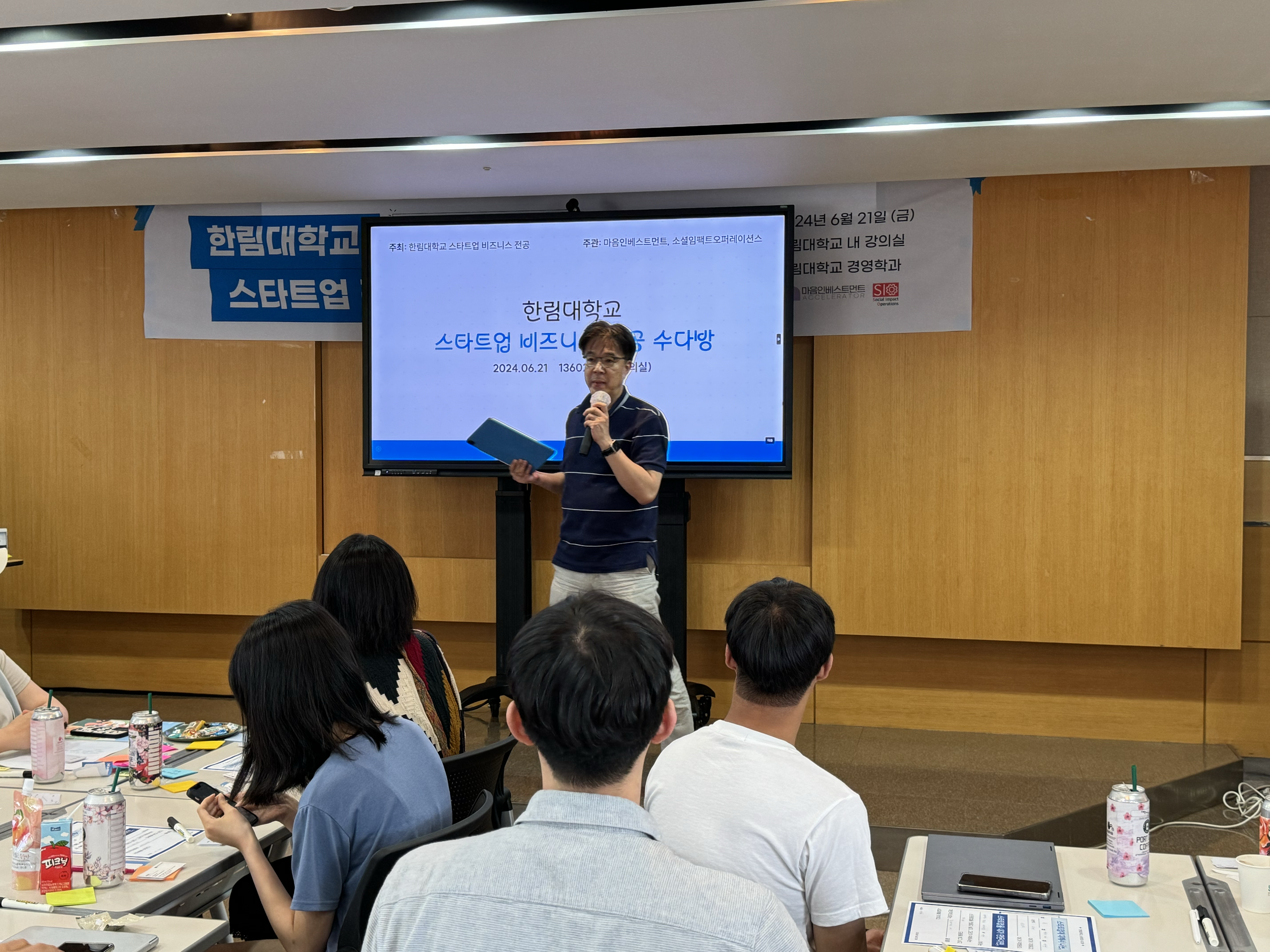 KakaoTalk_Photo_2024-06-22-10-34-33 021.png 이미지